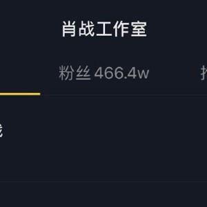 吃瓜文字搞笑热门视频,热门搞笑视频带你笑翻天