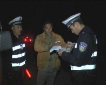 黑龙江警察吃瓜视频曝光,揭秘警界内部风波
