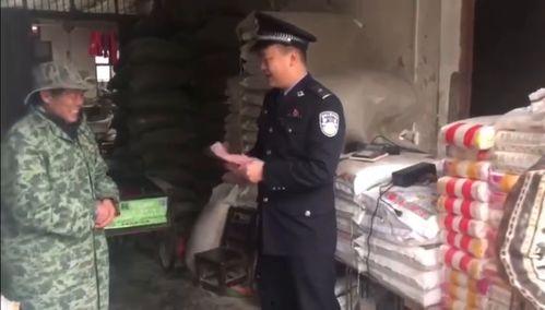 黑龙江警察吃瓜视频曝光,揭秘警界内部风波