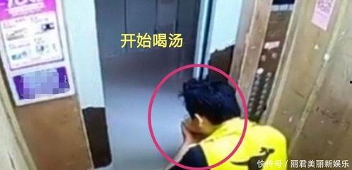 美团小哥吃瓜事件视频,街头一幕引发网友热议