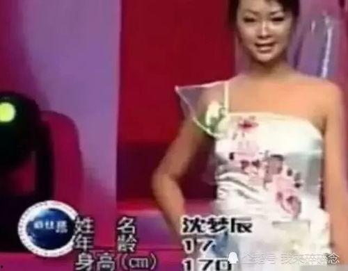 娱乐吃瓜君视频选美,盘点视频选美大赛精彩瞬间