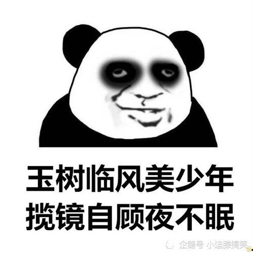 拍吃瓜的段子搞笑视频怎么拍,轻松搞笑，笑出腹肌！