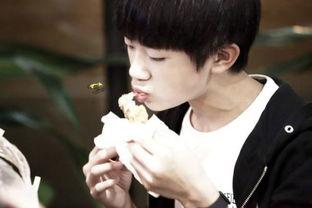 易烊千玺默默吃瓜简介视频