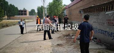 雄县大街吃瓜群众事件视频,一场引发热议的街头冲突