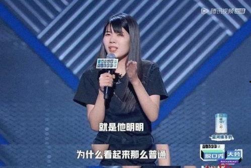 温精灵回应吃瓜视频,揭秘背后真相