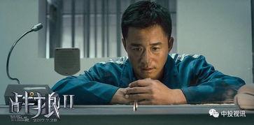 温精灵回应吃瓜视频,揭秘背后真相