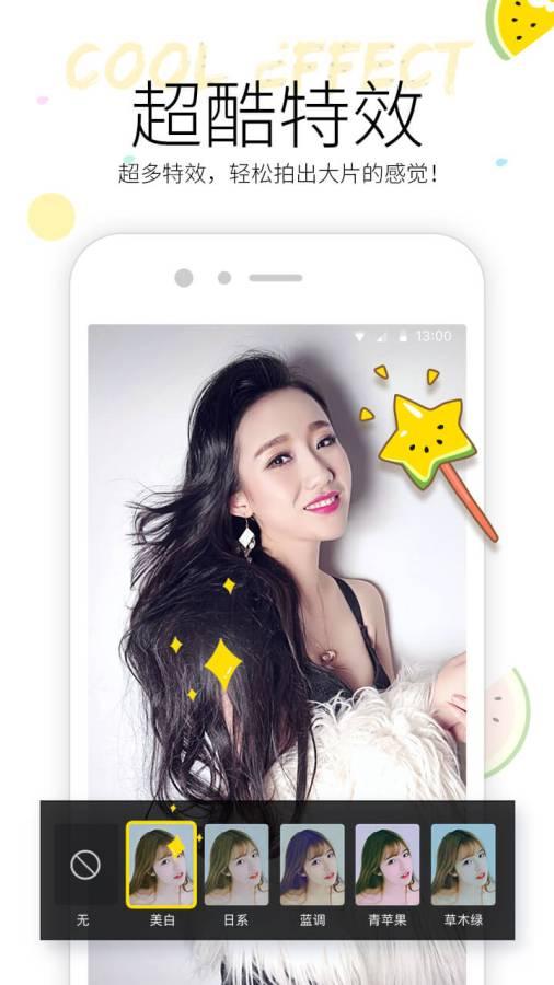 吃瓜打人小视频大全下载