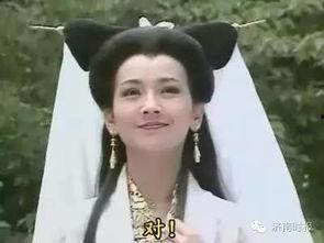 白素贞吃瓜视频,揭秘仙界八卦风云