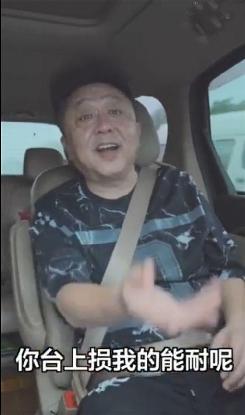 德云社郭德纲吃瓜视频,揭秘德云社幕后趣闻