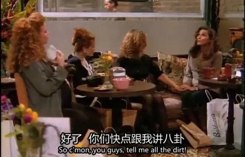 吃瓜明星夫妇塌房视频,瓜田惊现惊天秘密