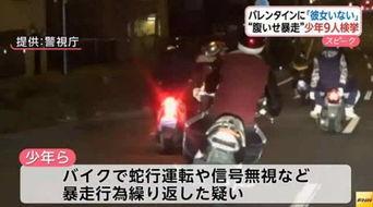 狂飙警察吃瓜视频大全在线观看,揭秘警界幕后趣闻