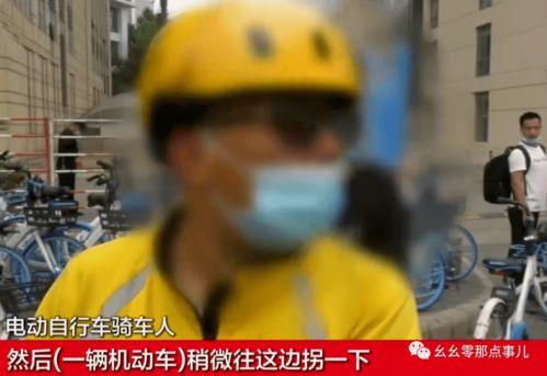 八卦吃瓜外卖小哥视频大全,揭秘外卖界的趣味瞬间