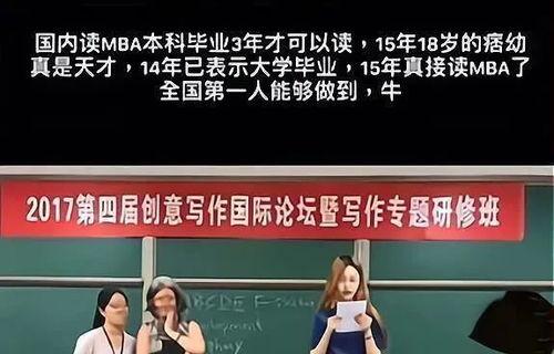 吃瓜痞幼视频写真