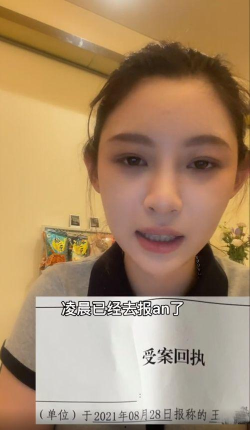 吃瓜痞幼视频写真