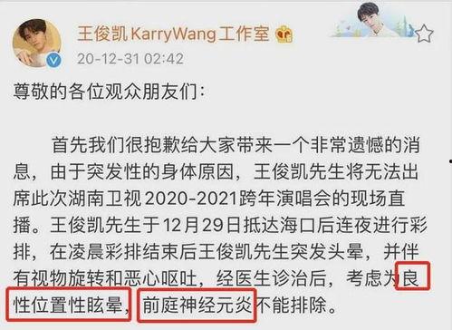 直播八卦明星吃瓜视频,明星吃瓜现场，娱乐圈幕后真相大曝光！