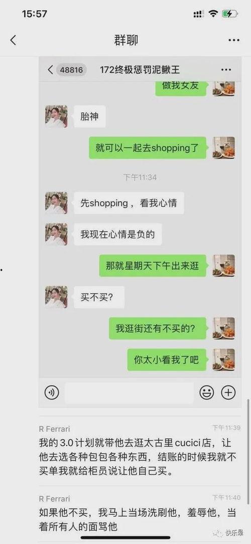 劲爆吃瓜事件介绍视频下载,揭秘幕后真相，视频下载带你一探究竟