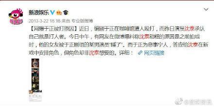 近期最新吃瓜新闻视频播放,揭秘幕后真相，视频播放量飙升！