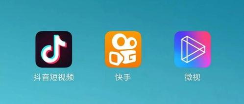 吃瓜群如何推广产品视频