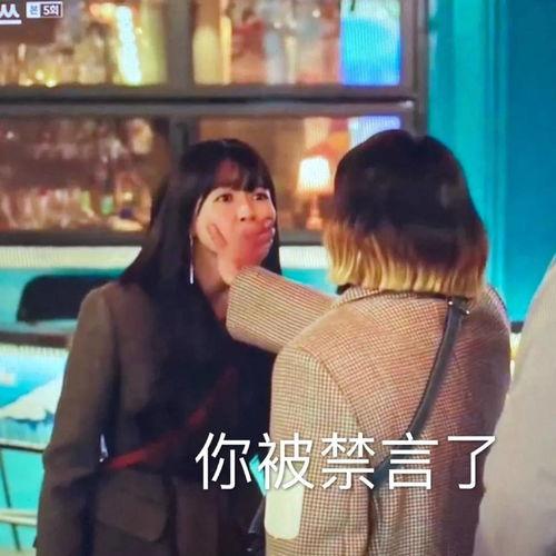 天涯最新吃瓜事件视频,揭秘视频背后的惊人真相！