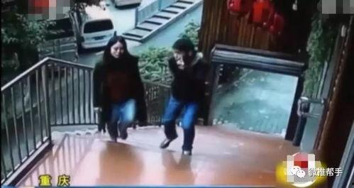 大街男女吃瓜事件视频播放