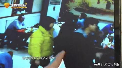 大街男女吃瓜事件视频播放