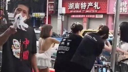 大街男女吃瓜事件视频播放