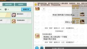 吃瓜小视频 没有搜索,背后真相与现象分析