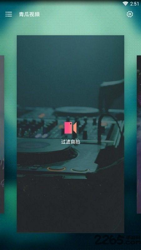 抖音星辰大海吃瓜视频,揭秘抖音热门视频背后的故事