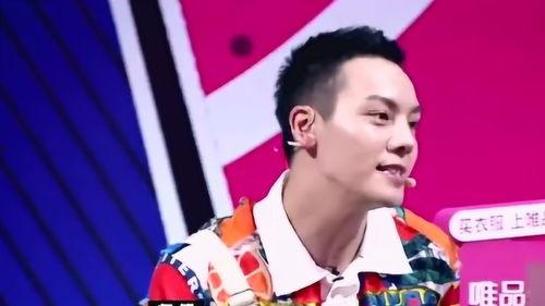 吃瓜视频陈伟霆,揭秘明星幕后趣事