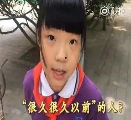 吃瓜群众搞笑一个视频,一场吃瓜群众的欢乐盛宴