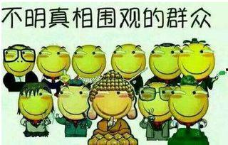 沙雕吃瓜群众素材视频,揭秘网络素材视频中的欢乐与争议