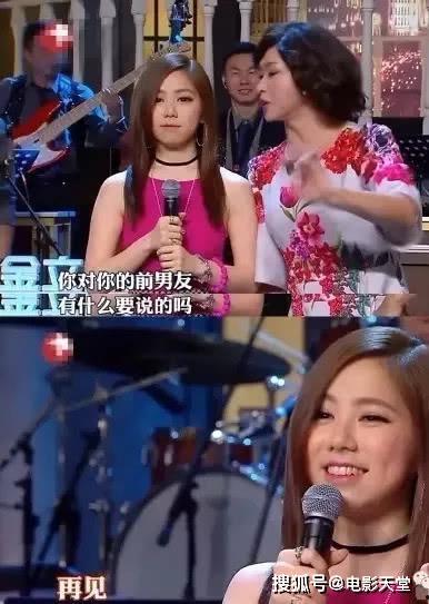 女朋友吃瓜跳舞视频大全,女友吃瓜跳舞视频集锦