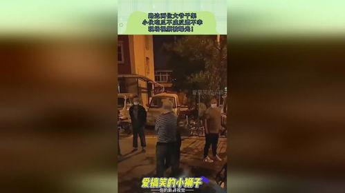 正宗的吃瓜大爷视频大全,揭秘民间趣味生活瞬间