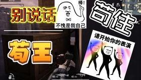 搞笑鬼屋吃瓜视频大全集,搞笑鬼屋吃瓜视频大全集欢乐盘点