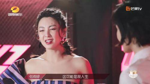 吃瓜姐姐事件视频大全下载,揭秘网络热点背后的真相