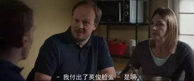 爱磕糖吃瓜的老阿姨视频,揭秘热门剧集幕后故事