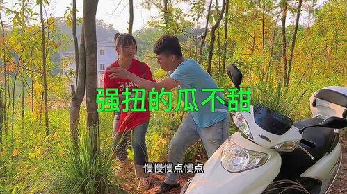 农村吃土瓜视频播放,农村土瓜视频播放量惊人