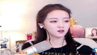 蔡萝莉视频吃瓜,揭秘网红幕后生活