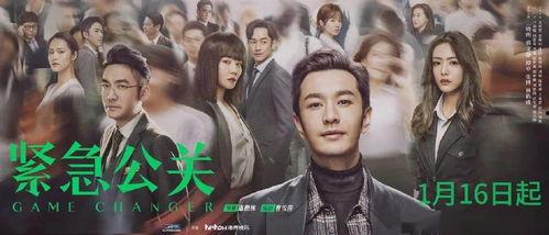 必看吃瓜事件视频,揭秘娱乐圈幕后真相