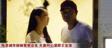西藏夫妇吃瓜事件视频,一场引发热议的网络风波