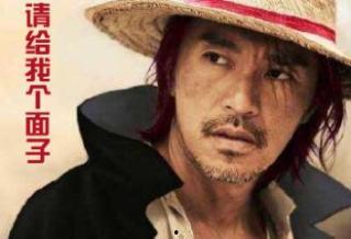 吃瓜视频丢人不丢脸