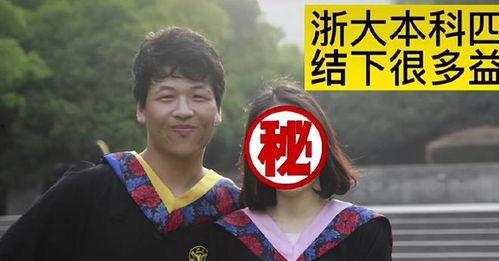 吃瓜视频丢人不丢脸