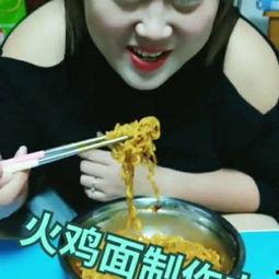 女人吃小瓜视频网站,热门内容与观看体验大揭秘