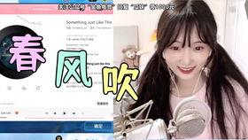 女人吃小瓜视频网站,热门内容与观看体验大揭秘