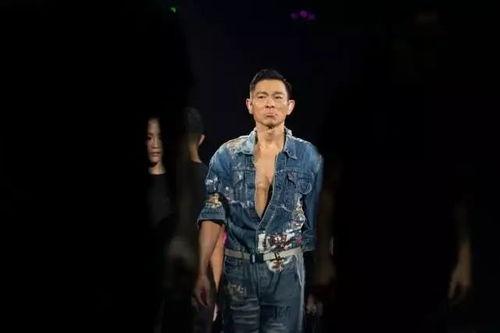 刘德华演唱会吃瓜视频,揭秘幕后花絮与精彩瞬间