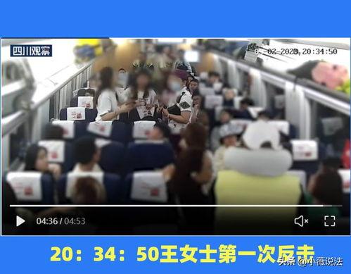 鄂尔多斯吃瓜事件视频,一场引发热议的网络狂欢