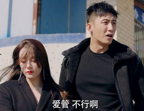 吃瓜群众王雨馨助理视频