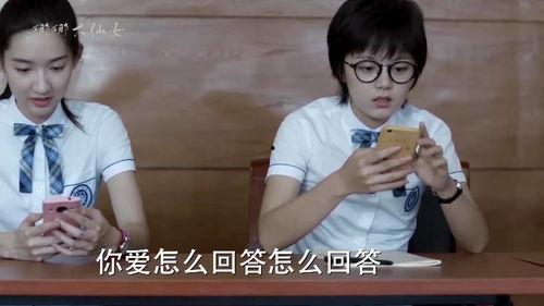 四人吃瓜现场直播视频,太欢乐了！