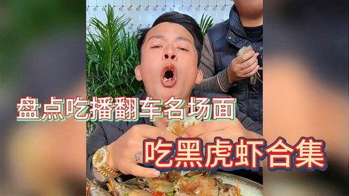 麻瓜也可以吃吗视频大全