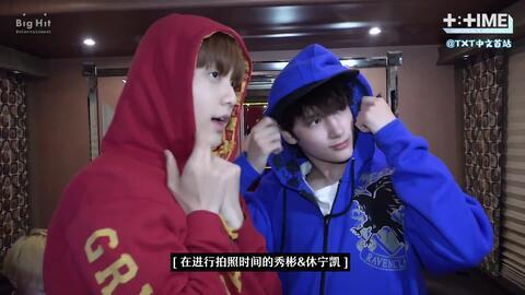 麻瓜也可以吃吗视频大全